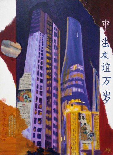 La tour Shanghai,  Shangaï -2-